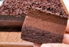 Resep Puding Cake Coklat, Rasanya Disukai Anak