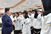 Lepas Timnas Indonesia ke 3rd Asian Youth Games dan 6th Islamic Solidarity Games 2025